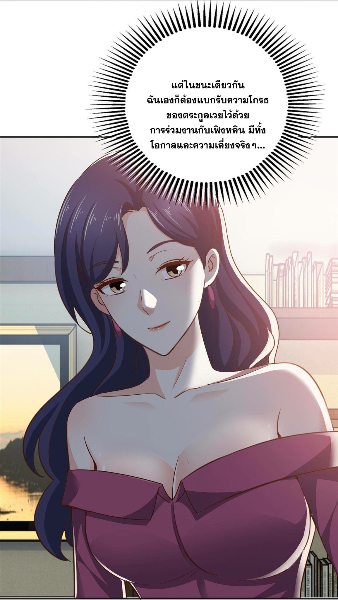 Dad Asked Me to Choose One of Ten 28 (24)